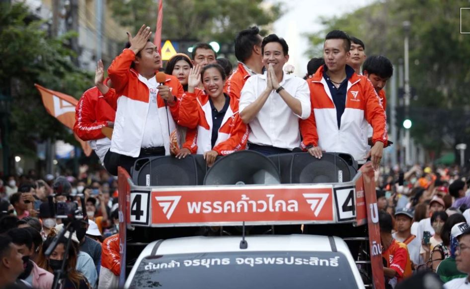 The 2023 Thai Election: Agency… for Agency